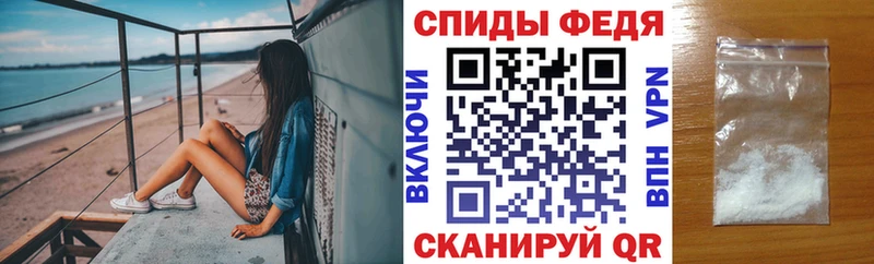 АМФ 98% Углич