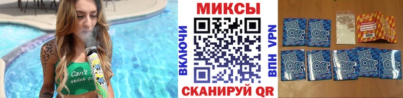 Купить где  Углич  Бутират буратино 