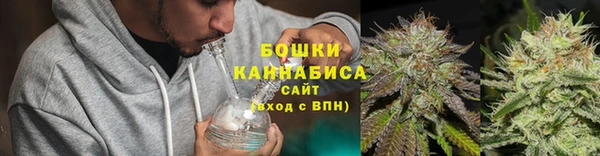 гидропоника Арсеньев