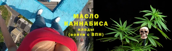 гашиш Армянск