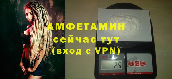 гидропоника Арсеньев