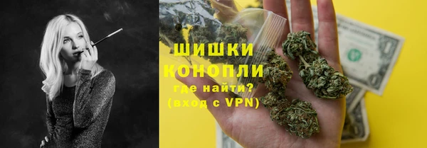 гашиш Армянск