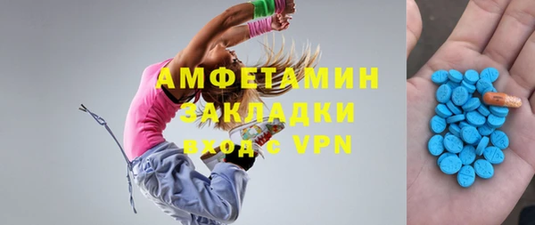 гидропоника Арсеньев
