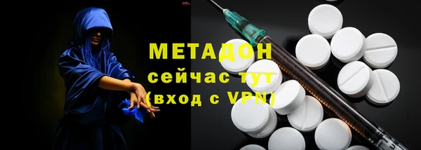 гашиш Армянск