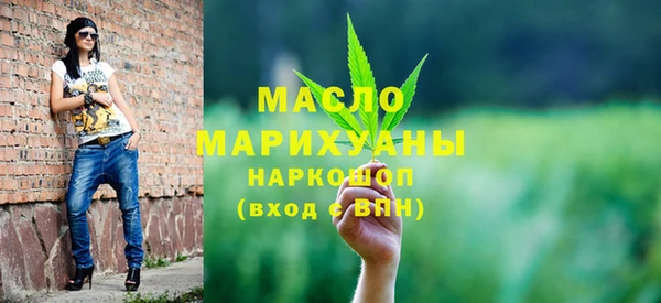spice Аркадак