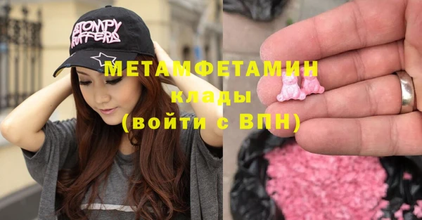 гидропоника Арсеньев