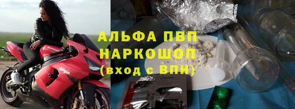 гидропоника Арсеньев
