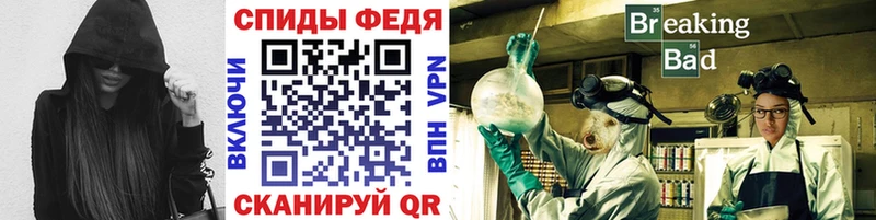 Купить закладки  Углич  МЕТАМФЕТАМИН Декстрометамфетамин 99.9% 