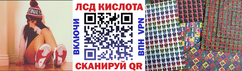 Марки N-bome 1,8мг  Купить закладки  Углич 