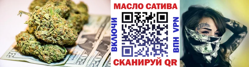 Дистиллят ТГК жижа  Купить где  Углич 
