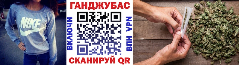 Марихуана MAZAR  Купить где  Углич 